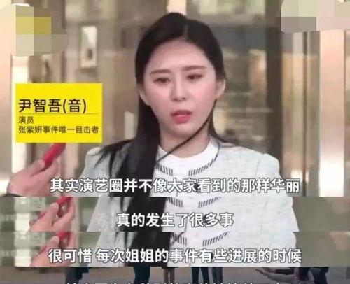 胜利门吃瓜,揭秘娱乐圈的“瓜田”风云