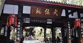 武侯祠吃瓜女,吃瓜女生揭秘三国风云