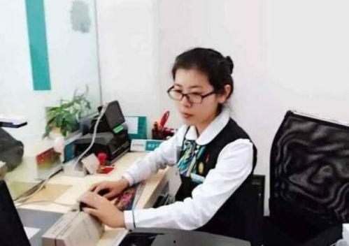 银行柜员吃瓜趣事,那些让人捧腹的吃瓜趣事