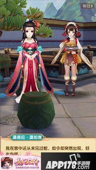 吃瓜封神后宫风云,吃瓜封神，揭秘宫廷秘闻