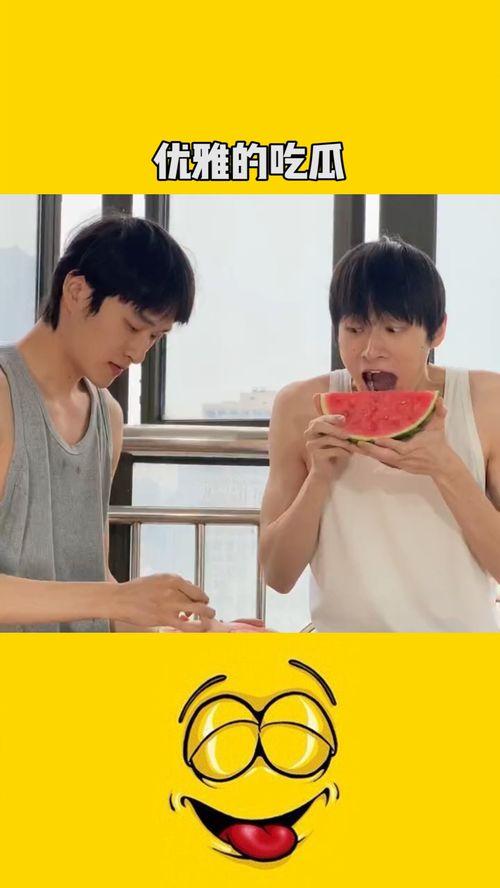 居家吃瓜小说,揭秘居家吃瓜小说的甜蜜诱惑