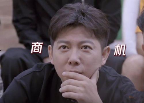 阿 磊 在 线 吃 瓜,揭秘娱乐圈幕后故事