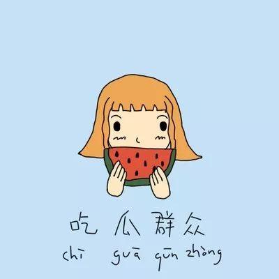 吃瓜群众乌龟,揭秘乌龟界的“吃瓜达人”