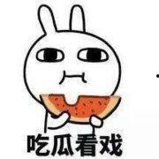 大型吃瓜表情,揭秘娱乐圈幕后风云